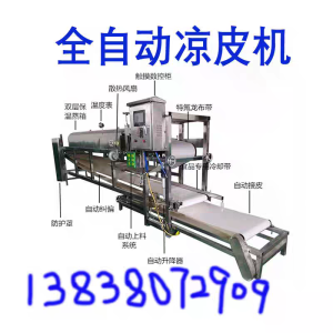 微信图片 20260505213203 15 3